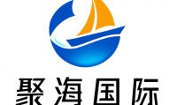 浅谈泰国货代报关代理服务公司优势