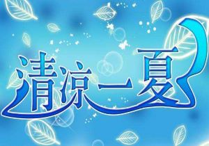 二手汽车出口报关物流操作指南