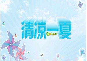 化工品液体散货海运出口到港指南