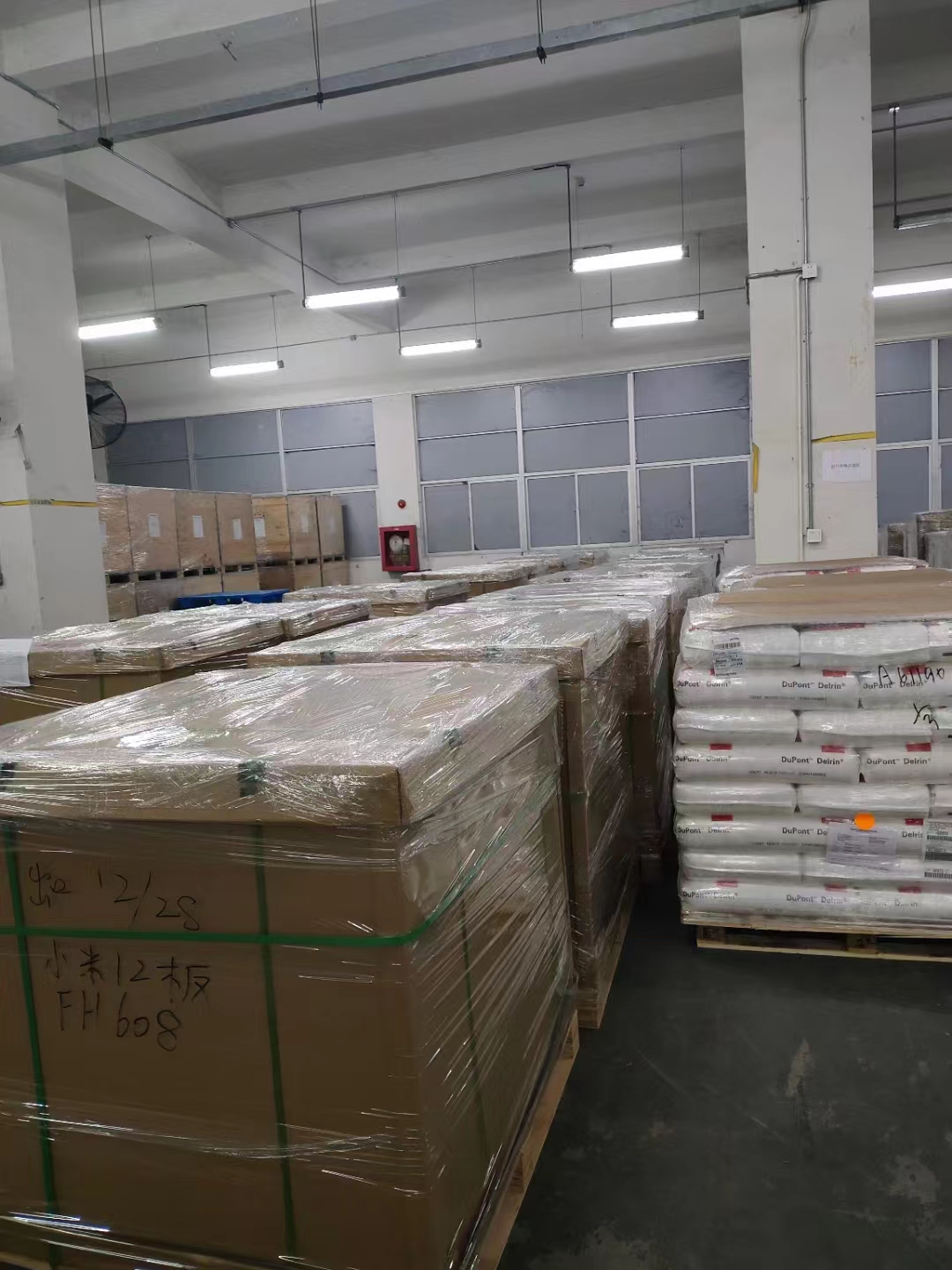 印尼发货到广州散货拼箱海运费多少？