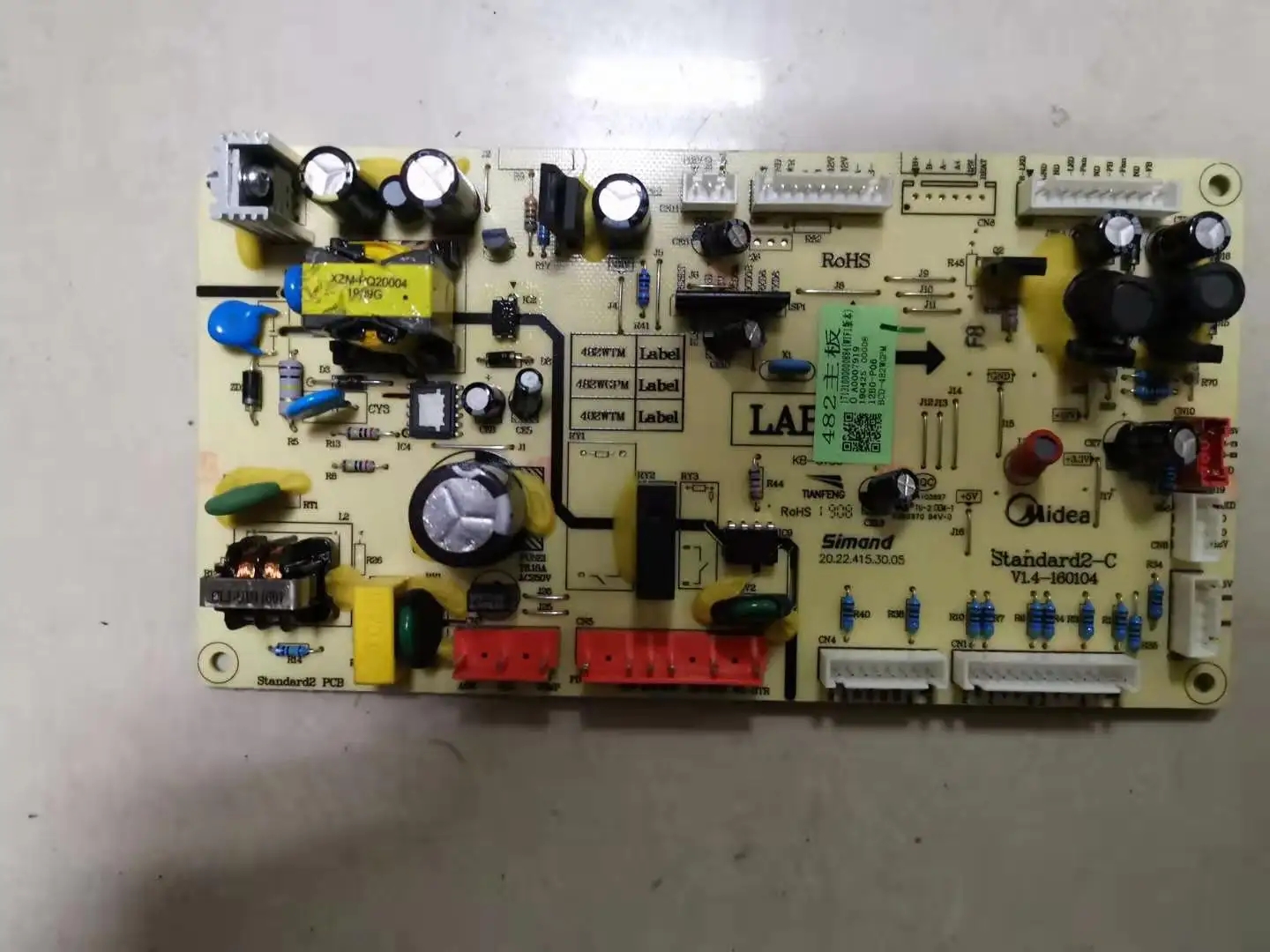 浅谈越南退运货物操作流程