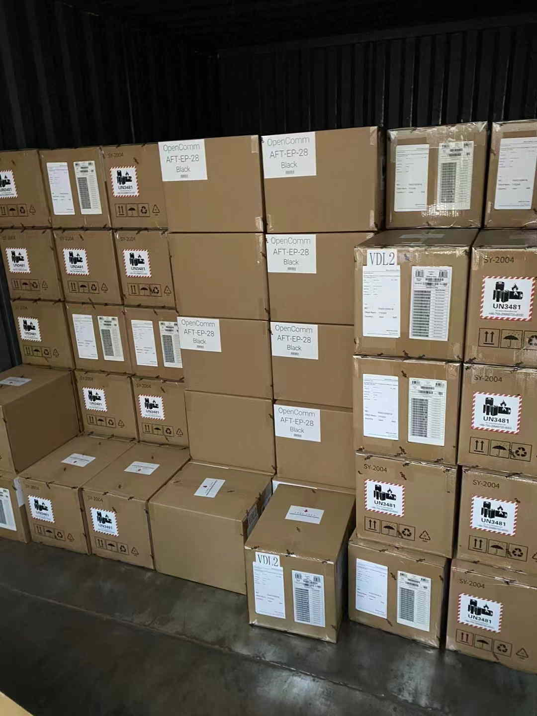 深圳盐田港危险品报关公司有哪些？