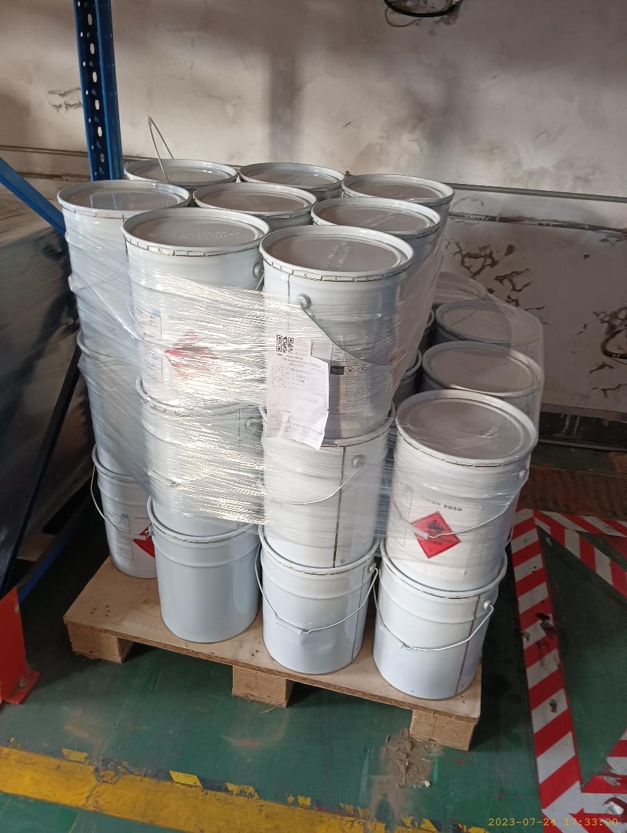如何确定化工品出口需要的单证资料？