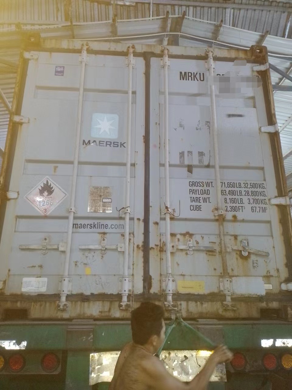 越南危险品进口广州清关操作流程