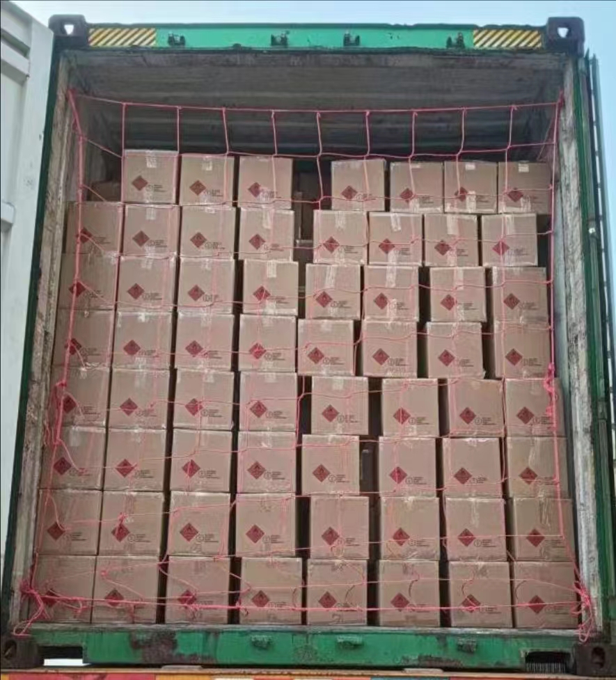 危险品整柜正报出口如何操作？