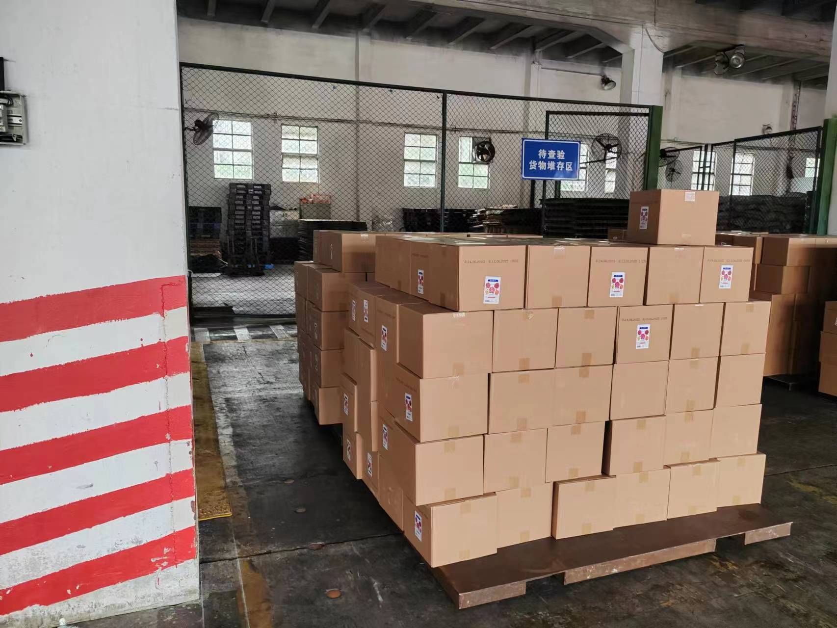 台湾货物进出口整柜拼箱报关物流