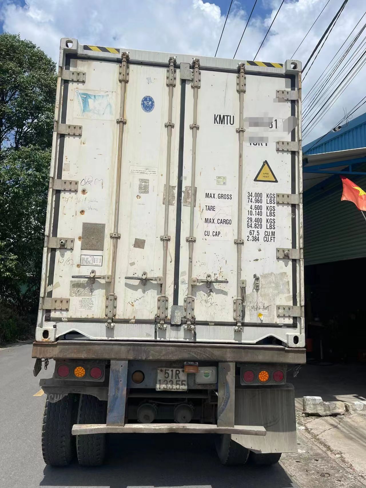 越南化工品出口手续如何完成？