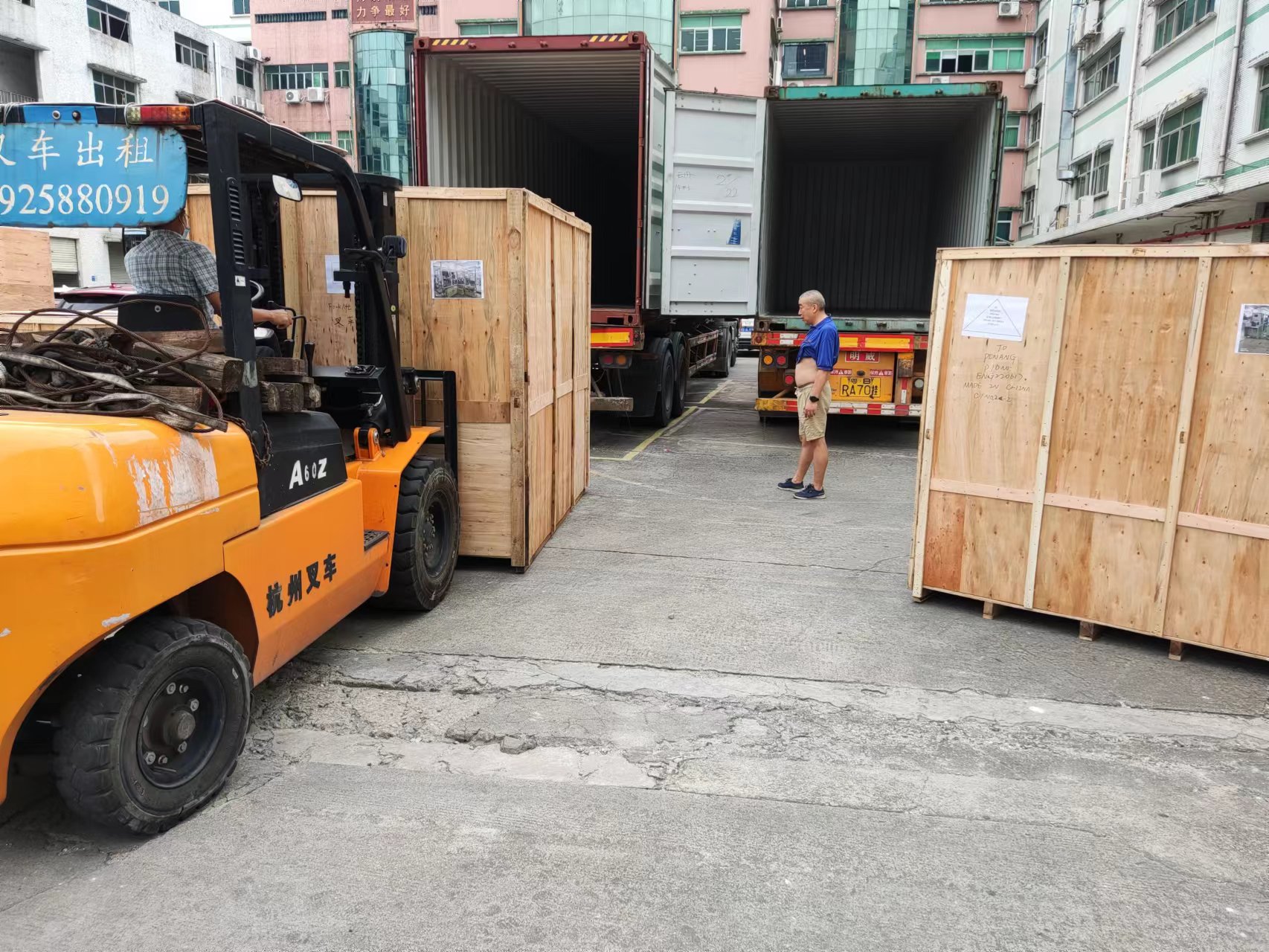 出口设备海运到越南要什么单证手续？