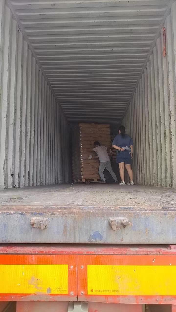 树脂材料到南沙港正式清关手续