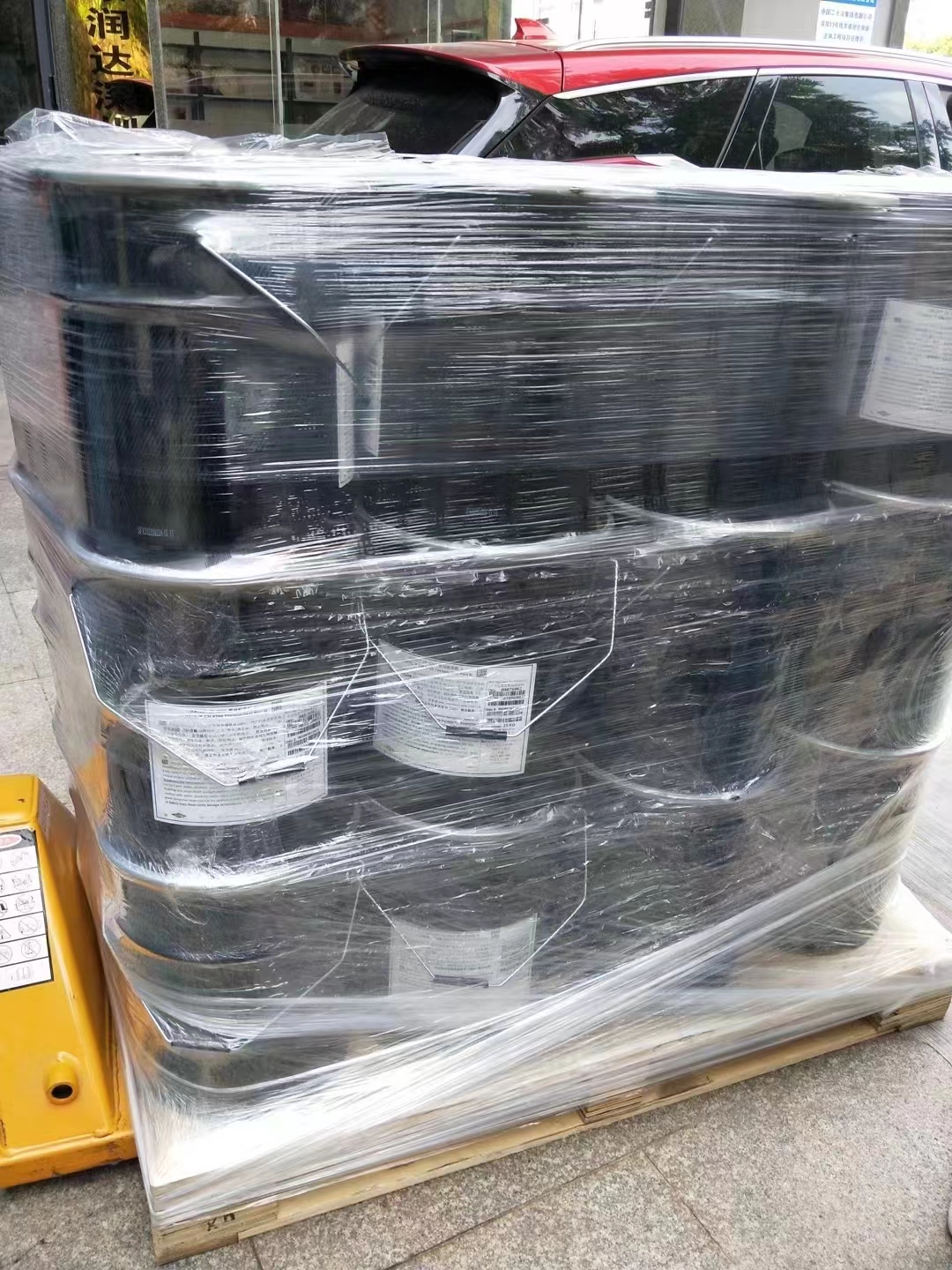 化学品散货出口智利海运到港流程