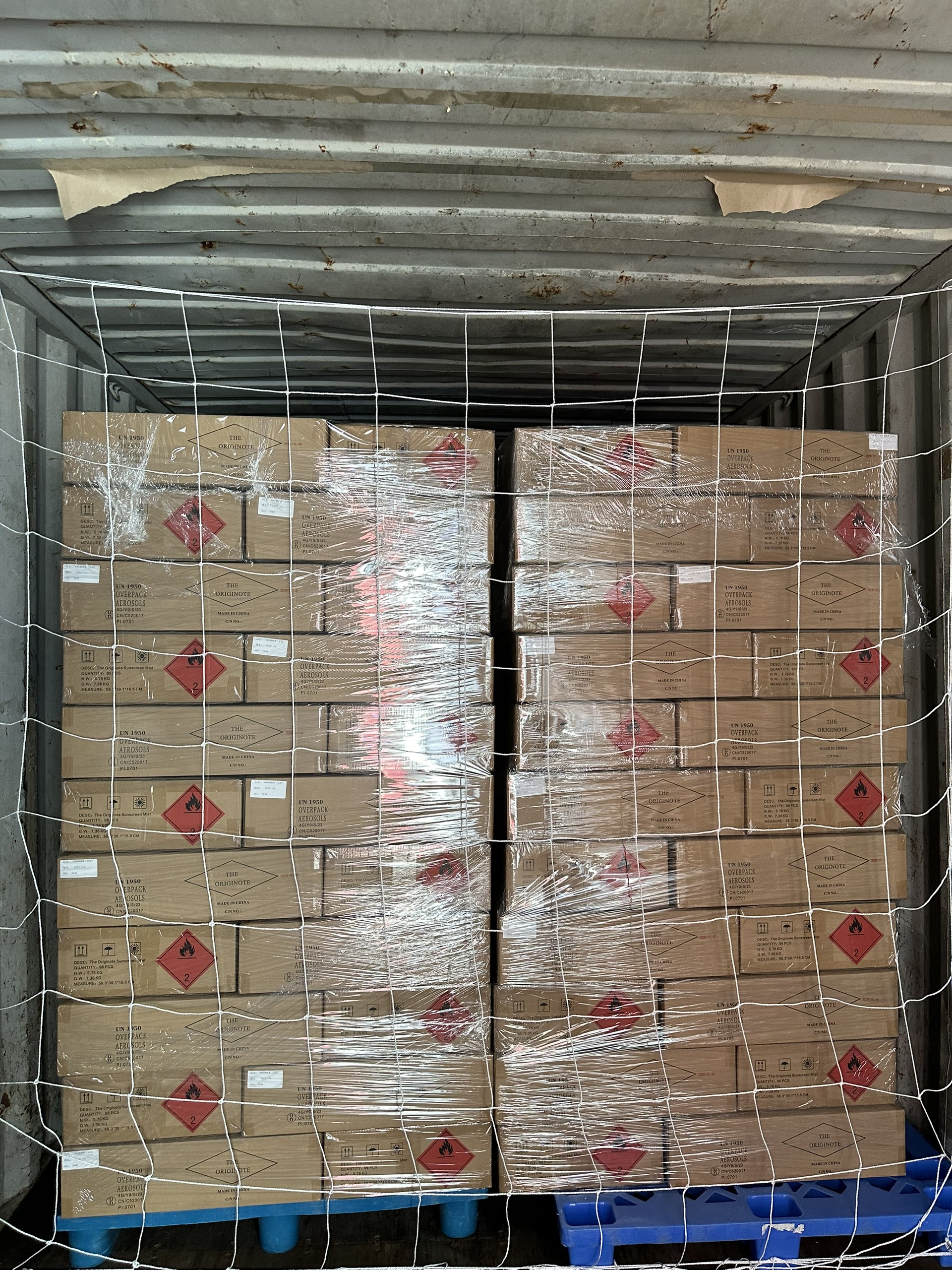 化学品发到越南DDU正关货运