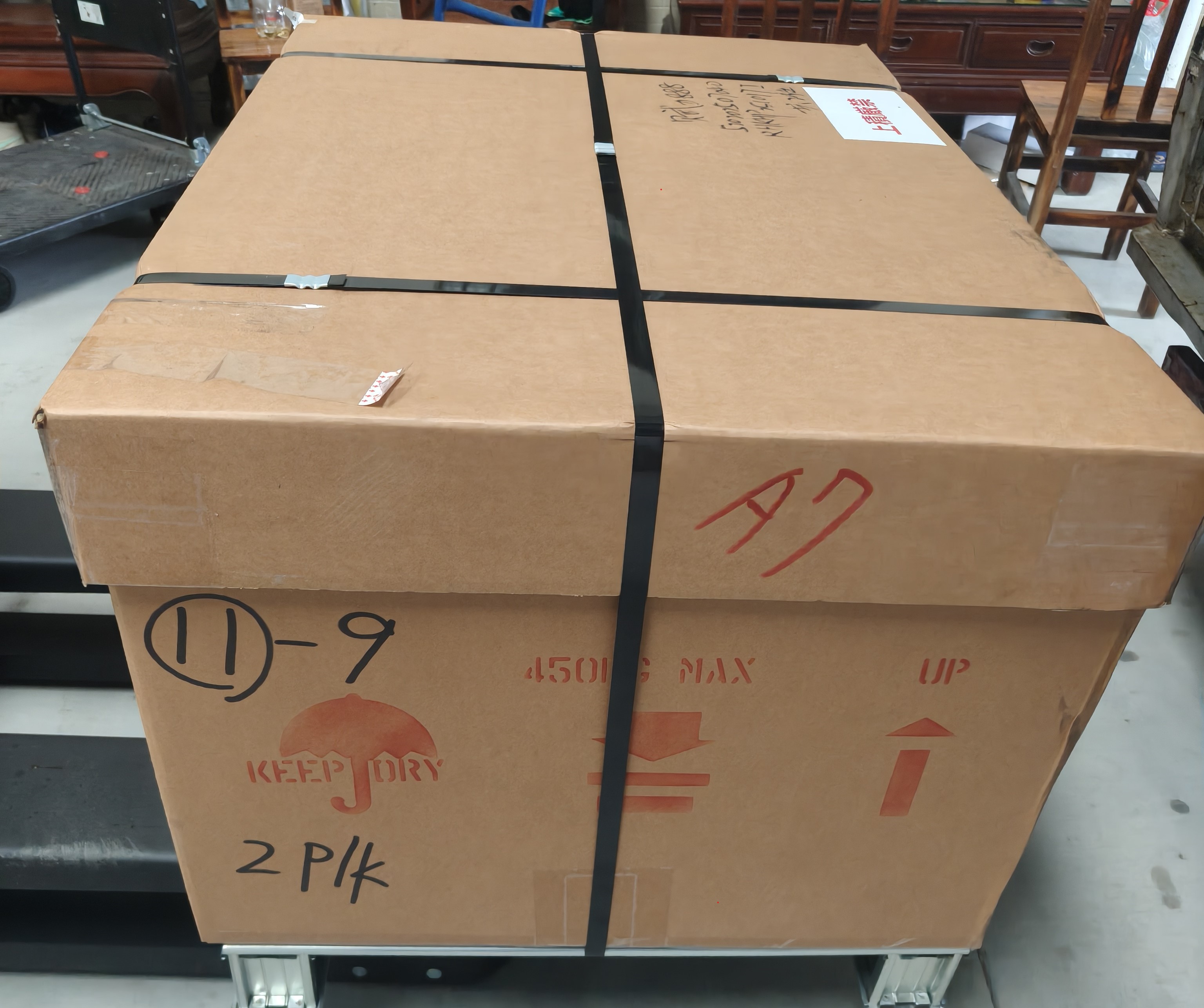 样品小件化工品国际快递出口葡萄牙运输与报关操作指南