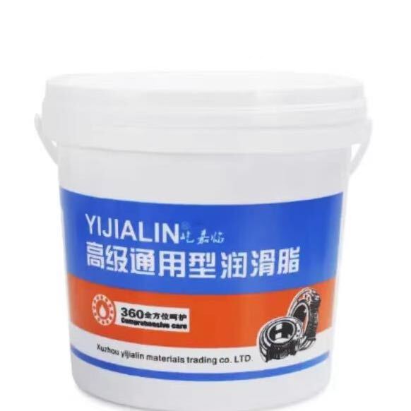 润滑脂出口到印尼雅加达港口如何操作