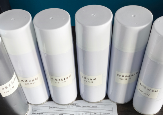 气雾剂.png 气雾剂.png